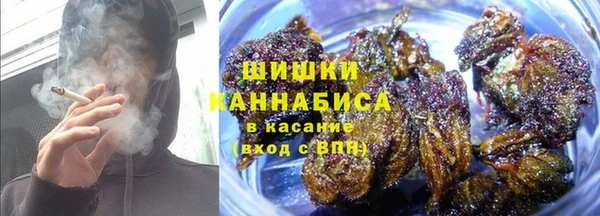 кокаин Богородицк